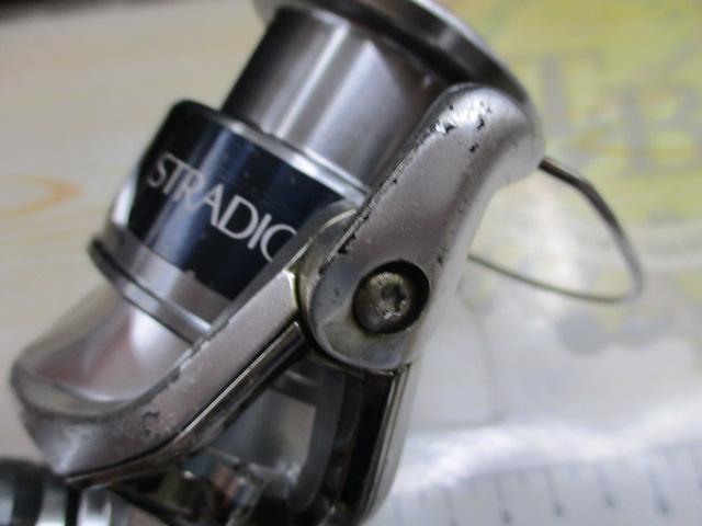 15ストラディック 4000HGM