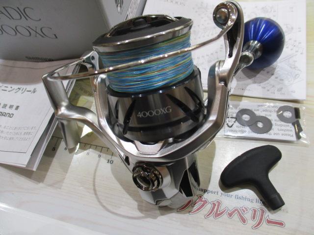 23ストラディック 4000XG