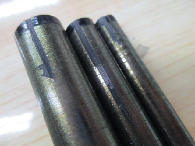 流覇Ⅱ 中硬硬71MC