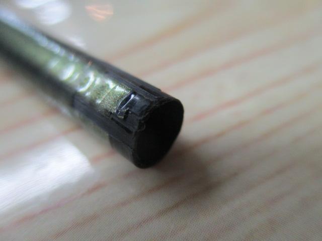 流覇Ⅱ 中硬硬71MC