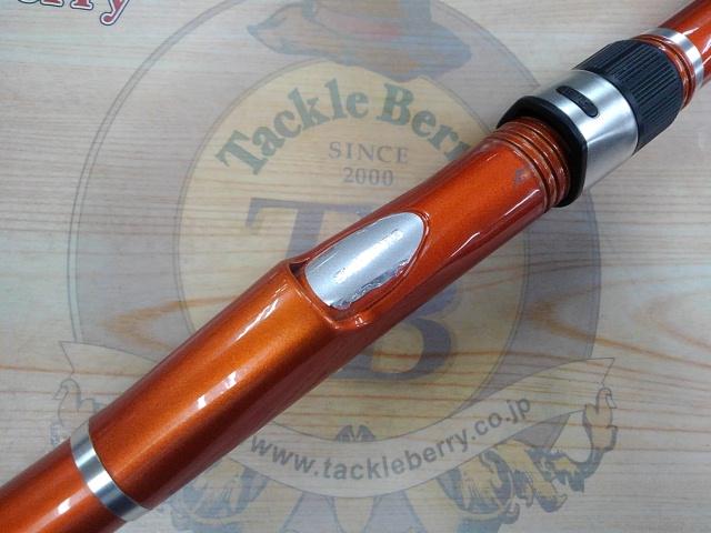 シーマーク海上釣堀 4-360