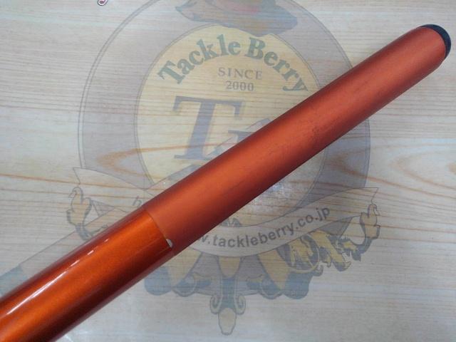 シーマーク海上釣堀 4-360