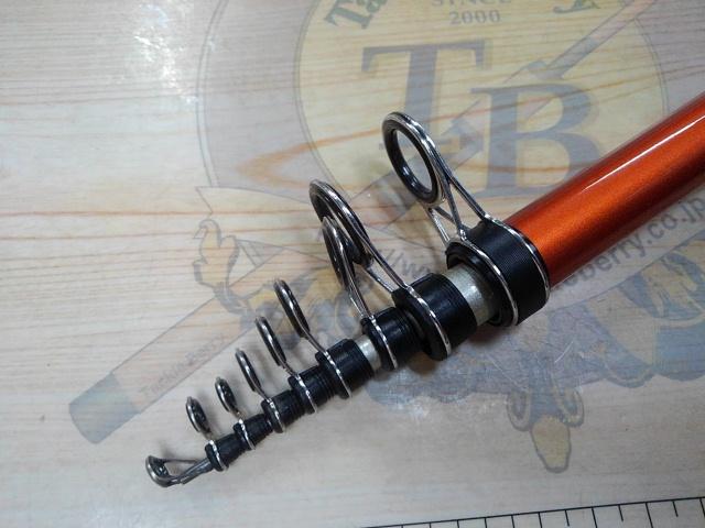 シーマーク海上釣堀 4-360