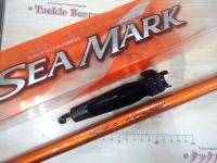 シーマーク海上釣堀 4-360