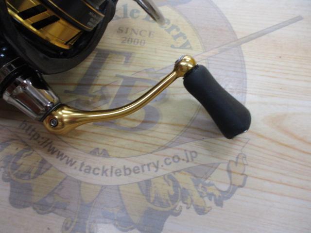 18レガリス LT2500S-XH