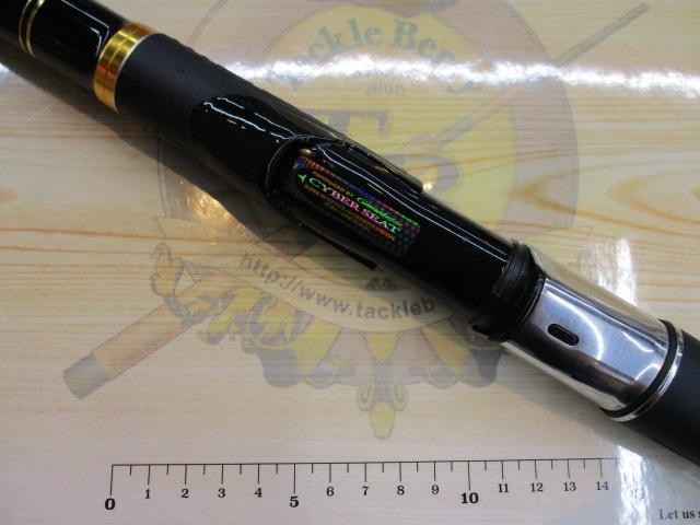 がま磯我夢者Ⅱ 6-50