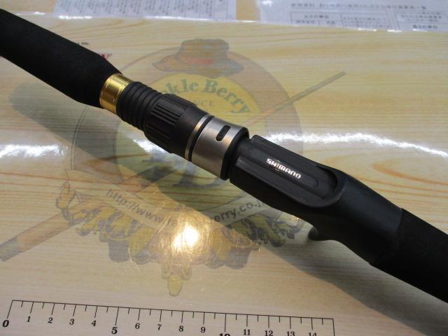 ジョグブロス B565