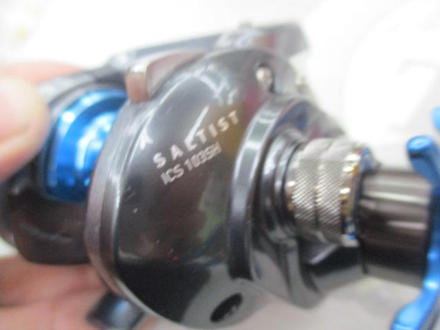 ソルティストICS 103SH