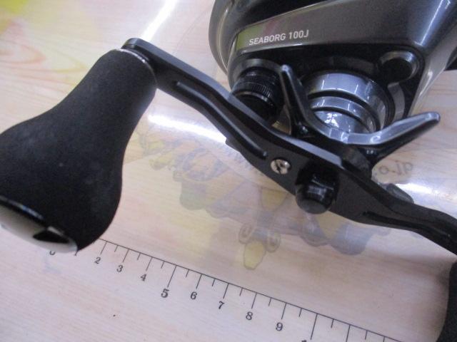 シーボーグ 100J