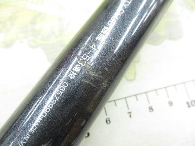 リバティクラブ磯風 4-53遠投