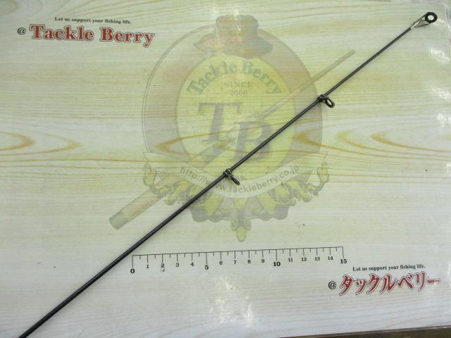 リバティクラブ磯風 4-53遠投