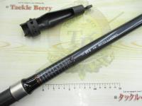 リバティクラブ磯風 4-53遠投