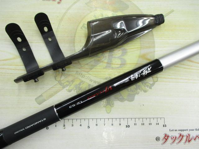 磯潮VJハード 1.2-53