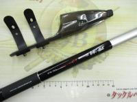 磯潮VJハード 1.2-53