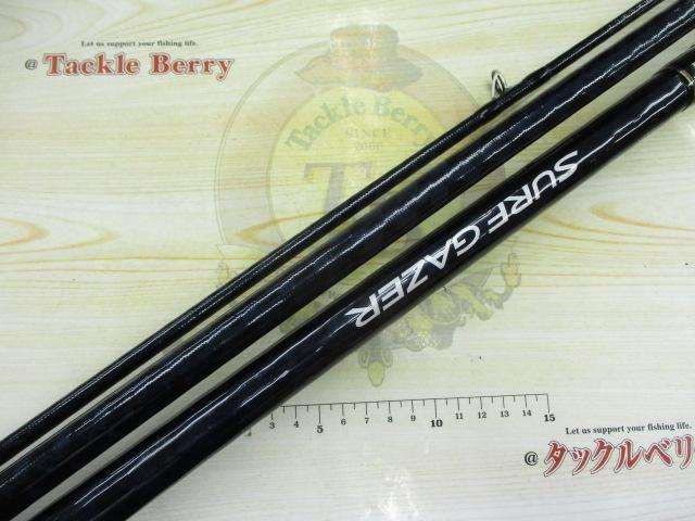 サーフゲイザー 405DX