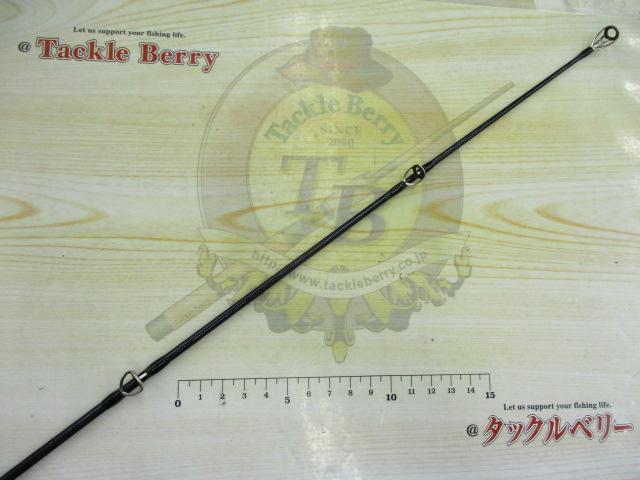 サーフゲイザー 405DX