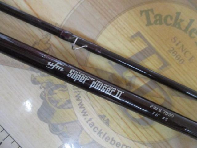 スーパーパルサーⅡ FWⅡ-7550