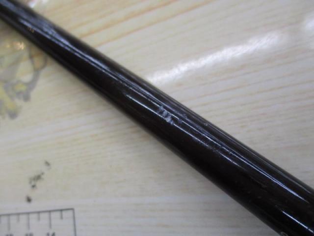 スーパーパルサーⅡ FWⅡ-7550