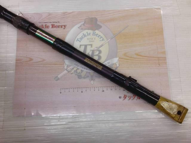 テクスター石鯛バルタム 510S