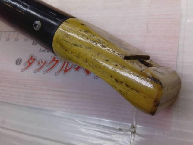 テクスター石鯛バルタム 510S