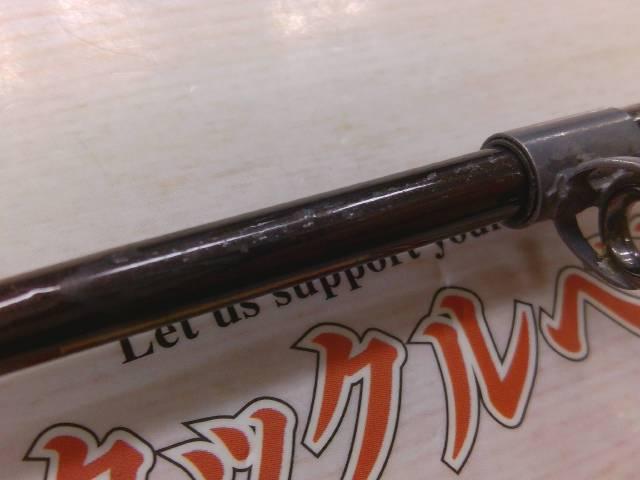 テクスター石鯛バルタム 510S