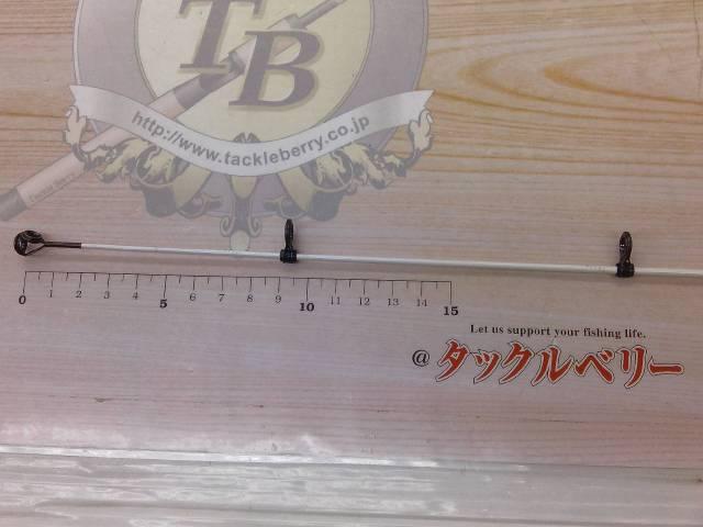 テクスター石鯛バルタム 510S