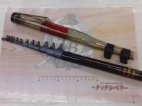 テクスター石鯛バルタム 510S