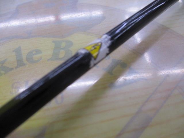 999.9フォーナインマイスター 510ULキャスティング