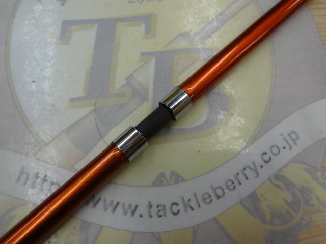 海攻マダイ タイプⅠ S270