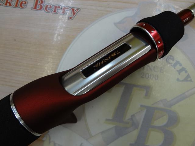 極鋭マルイカ レッドチューン MH-147