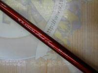 極鋭マルイカ レッドチューン MH-147