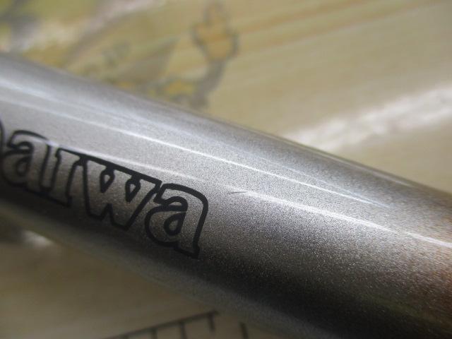 リバティ磯 3-53遠投