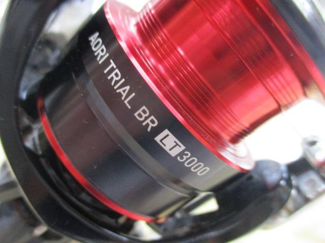 23アオリトライアルBR LT3000