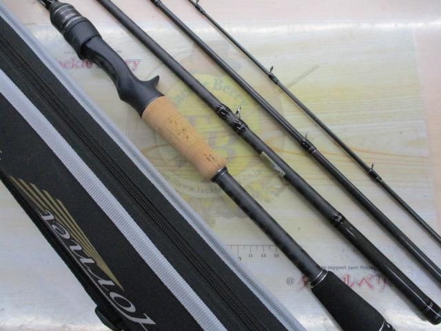 ホーネットスティンガープラス HSPC-674MH MGS