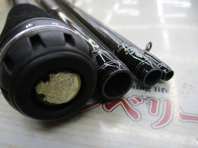 ホーネットスティンガープラス HSPC-674MH MGS