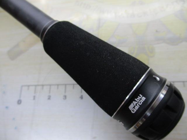 ホーネットスティンガープラス HSPC-674MH MGS