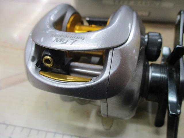 07メタニウムMg7 LH