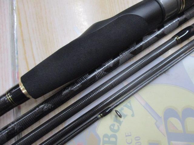 クロスフィールド XRFS-835M-MB