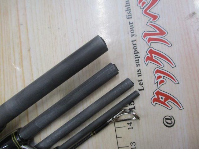 クロスフィールド XRFS-835M-MB