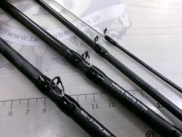 ソルティーステージKR-Xベイトフィネスカスタム SBFC-745MLS-KR