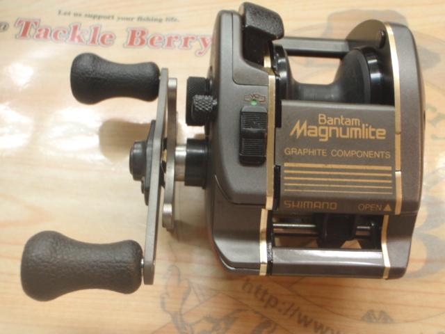 バンタムマグナムライト BGX-2200SG