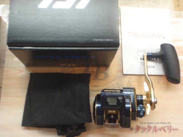 21ソルティガIC 300H-SJ