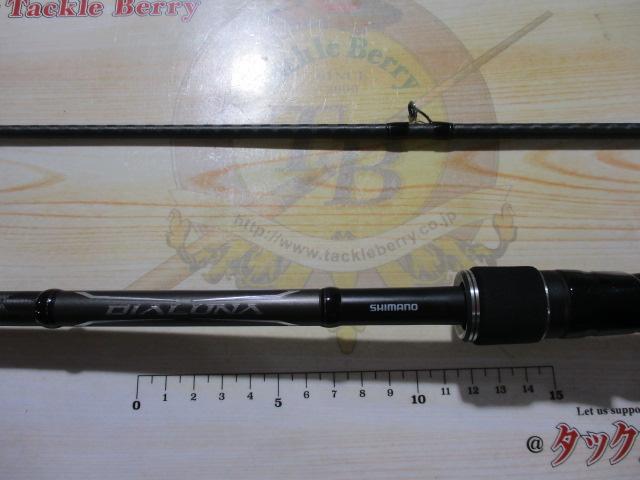 18ディアルーナ B76MH