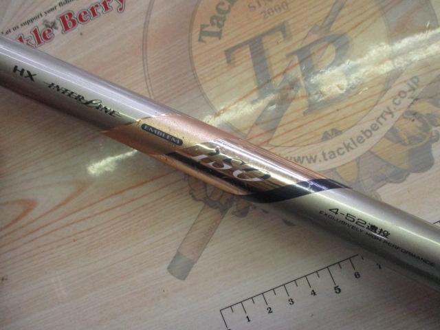 HXILエンブレムISO 4-52遠投