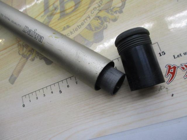 HXILエンブレムISO 4-52遠投