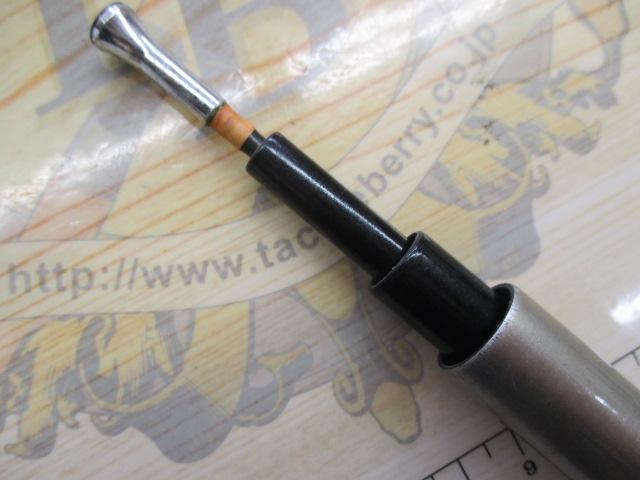 HXILエンブレムISO 4-52遠投