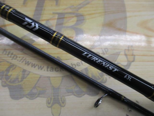 ルアーニスト 63L