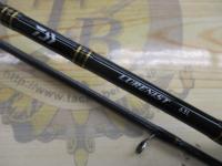 ルアーニスト 63L