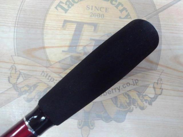 プロミネント海上釣堀脈釣りSP 300