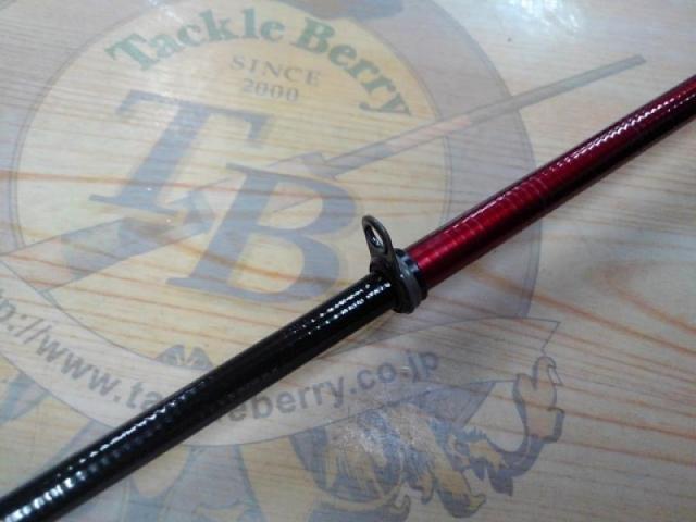 プロミネント海上釣堀脈釣りSP 300